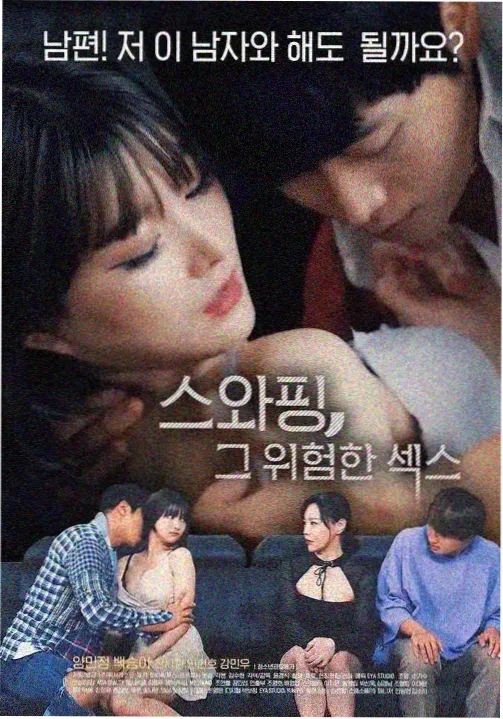 最新日剧推荐 - 重启人生