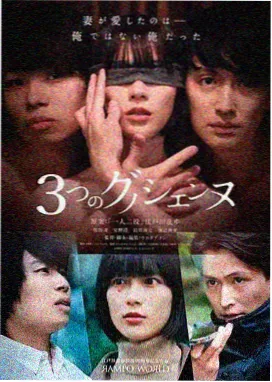人气韩剧推荐 - 顶楼